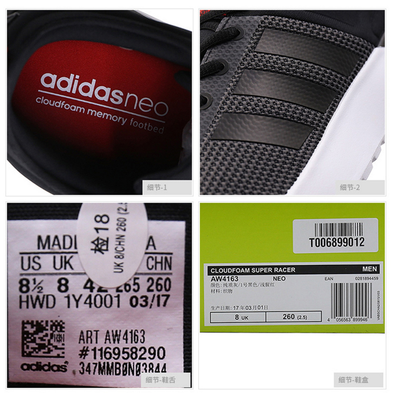 Adidas art clearance aw4163