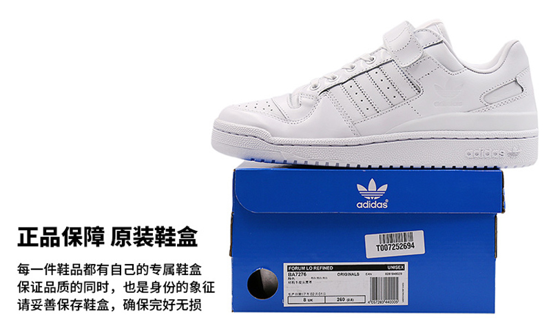 Adidas ba7276 best sale