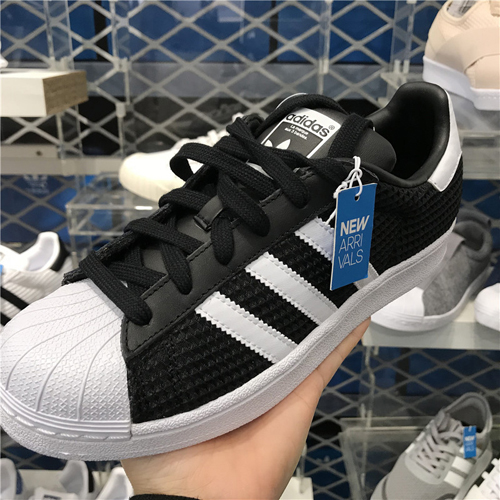 adidas superstar cm8078
