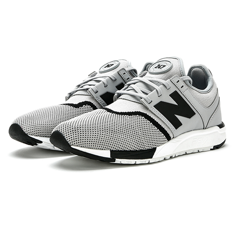New balance mrl247si deals