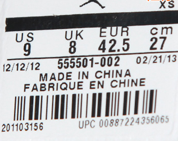 耐克篮球鞋555501-002商品页面