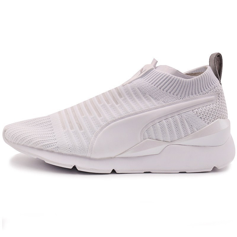 Puma muse hot sale slip on july